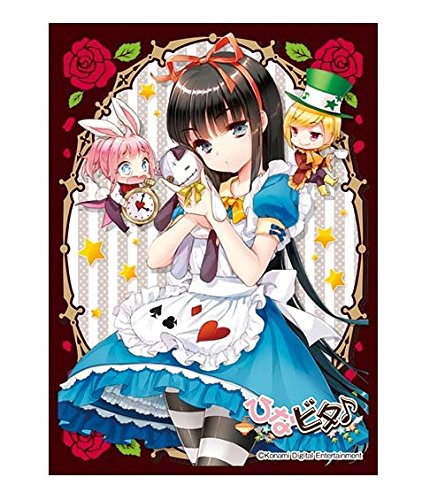 Amazon | きゃらスリーブコレクション マットシリーズ 「ひなビタ
